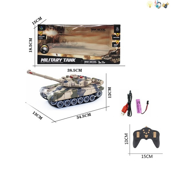 Р.К.Танк JF420A акум.USB.муз.світ.кор.38,5*15*18,5 /24/