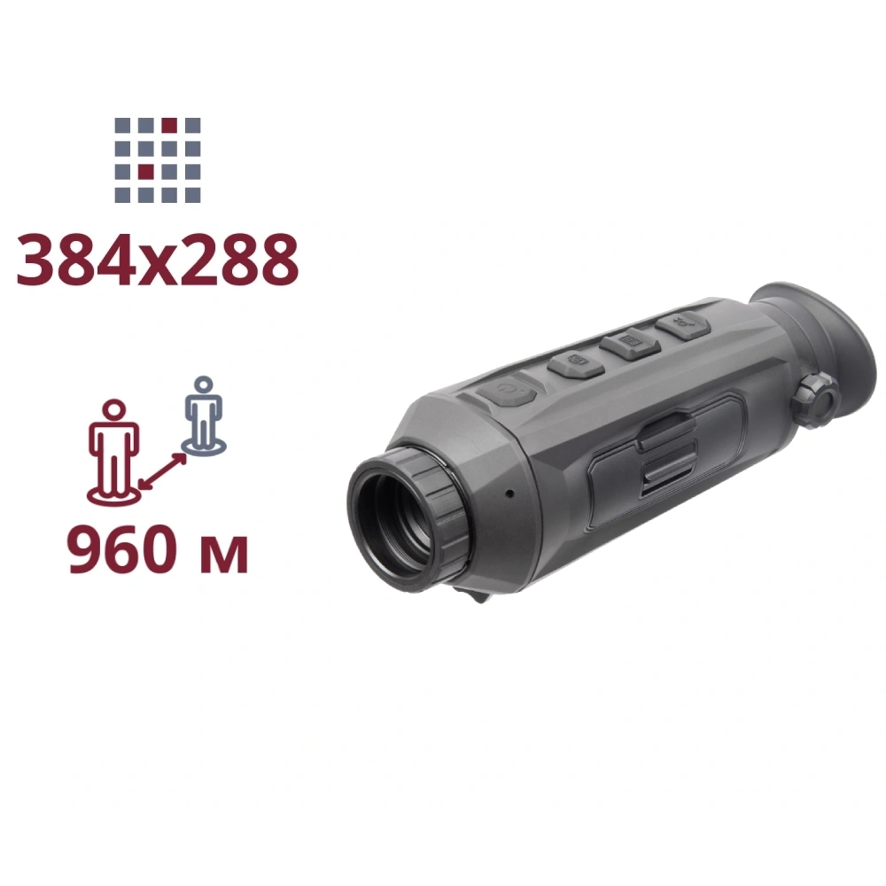 Тепловізійний монокуляр AGM TaipanV2 19-384, фото 1