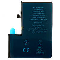 Акумулятор АКБ Apple iPhone 12 Pro Max Original PRC 4325 mAh