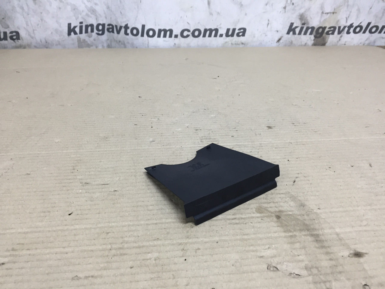 Заглушка проводини Audi A4 B8 8K0971824AD