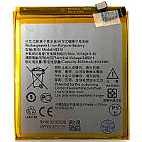 Акумулятор АКБ Nokia 3 HE330 HE319 Original PRC TA-1032 TA-1020 TA-1028 TA-1038 2630 mAh