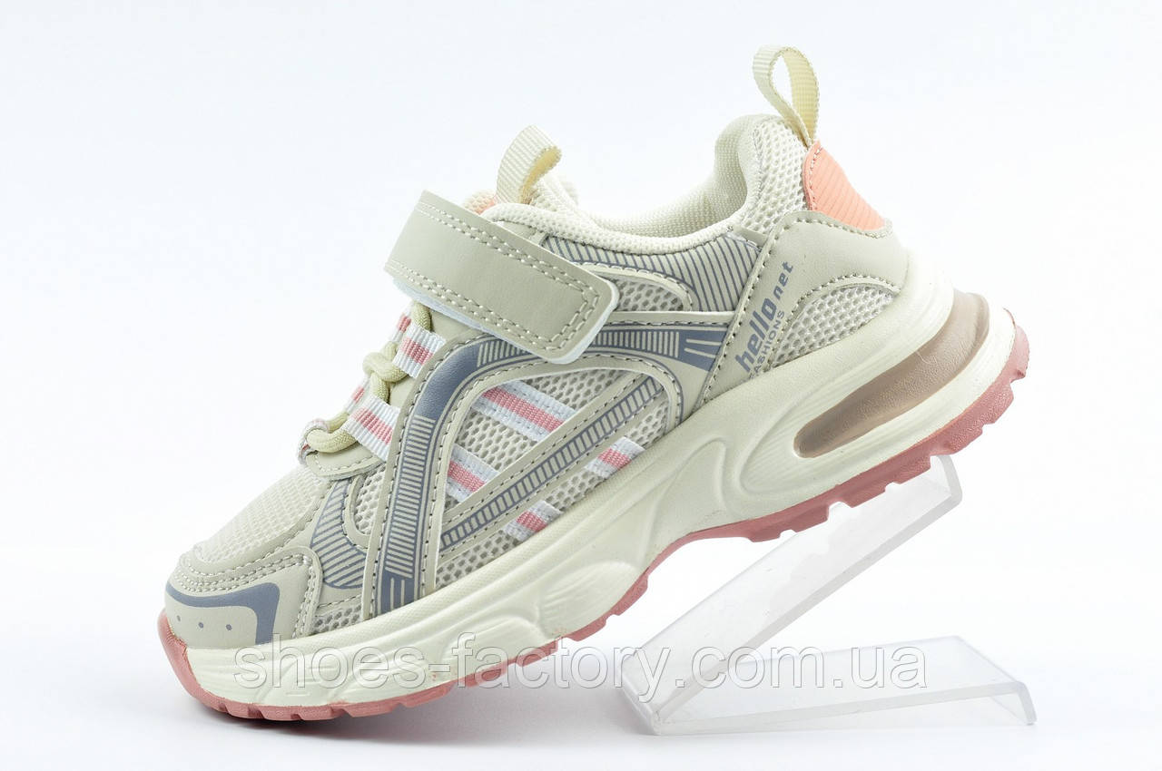 Кросівки на дівчинку Jong Golf