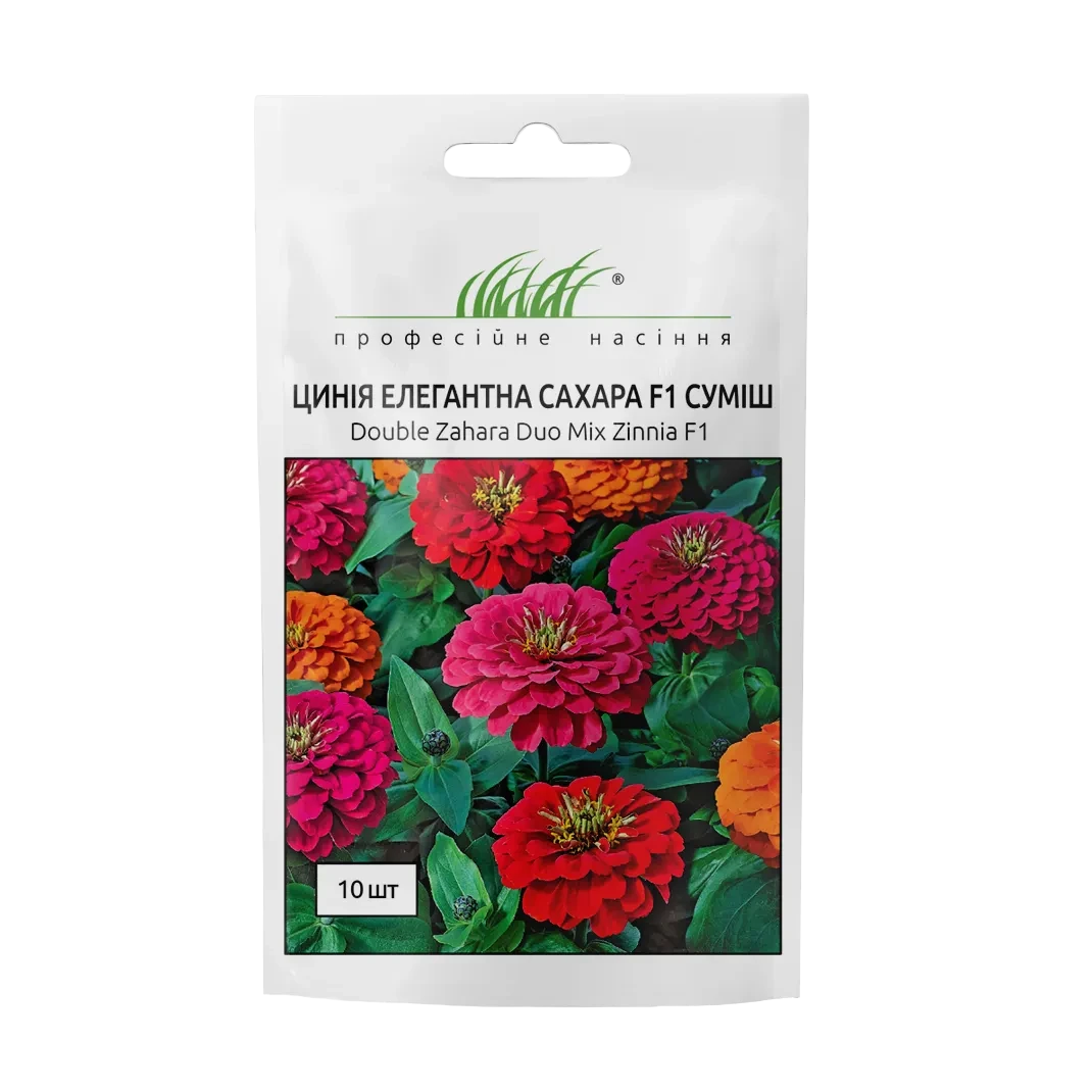 Цинія Сахара F1 суміш, 10 шт, фото 1