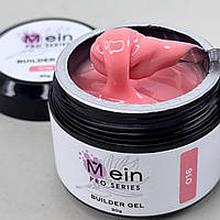 Гель No016 для нарощування нігтів MEIN, 30 мл