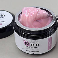 Гель No018 для нарощування нігтів MEIN, 30 мл з шимером