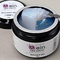 Гель No019 для нарощування нігтів MEIN, 30 мл з шимером