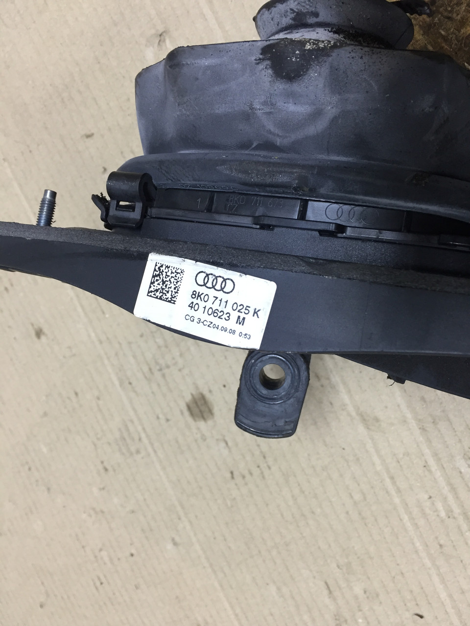 Куліса КПП Audi A4 B8 8K0711025K