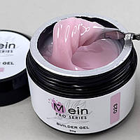 Гель No023 для нарощування нігтів MEIN, 30 мл