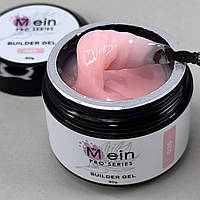 Гель No026 для нарощування нігтів MEIN, 30 мл