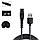 Кабель для зарядки електростанка / бритви Philips OneBlade Pro 360 QP6542, QP6530, QP6531, QP4530, MG5910, MG7910, MG9510, MG5940, фото 5