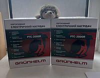 Керамический обогреватель,пушка 2 кв Grunhelm ptc-2000r