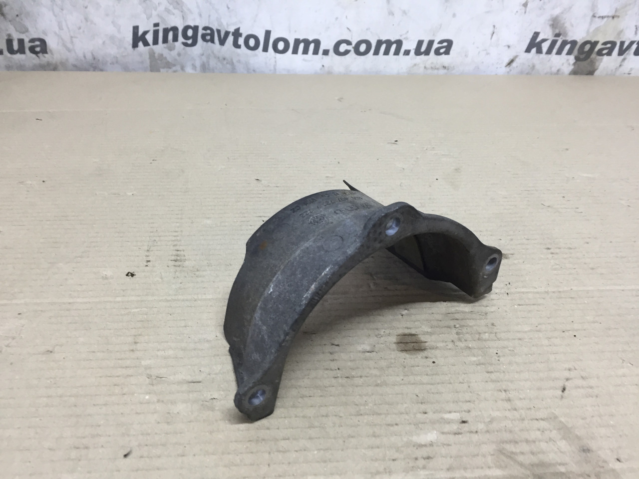 Захист напівосьи Audi A4 B8 8K0407720