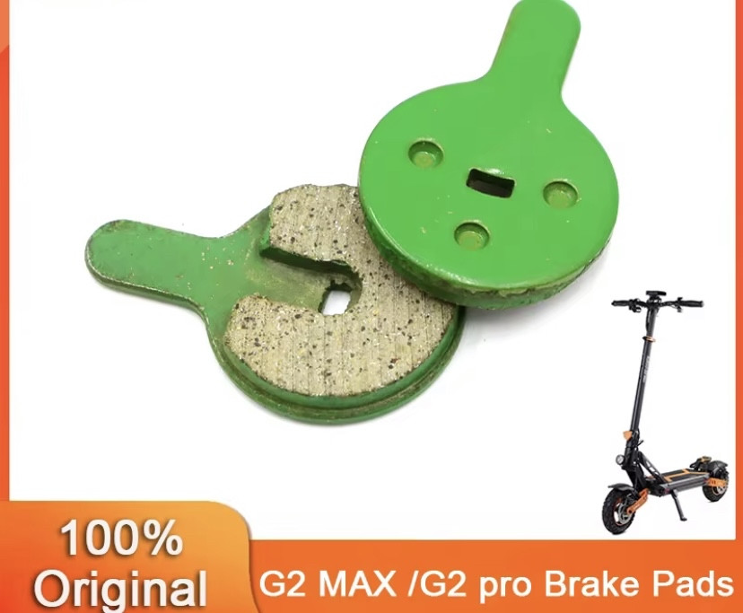 Оригінальні гальмівні колодки KUGOO для KuKirin G2 PRO G2 MAX