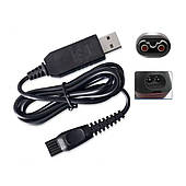 Кабель для зарядки електробритви Philips Norelco OneBlade Face Pro QP6510 QP6520 QP6530 QP6550 QP6505 QP6620