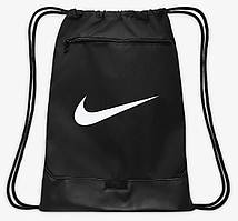 Рюкзак-мішок Nike NK BRSLA DRAWSTRNG - 9.5 18L чорний 33х51х5 см original Акція Знижка