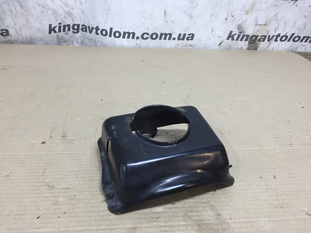 Захист Audi A4 B8 8K0611367