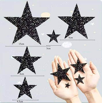 Термо трансфери "Зірочки" (виберіть розмір)