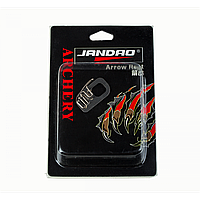 Полиця для стріл на лук (1)