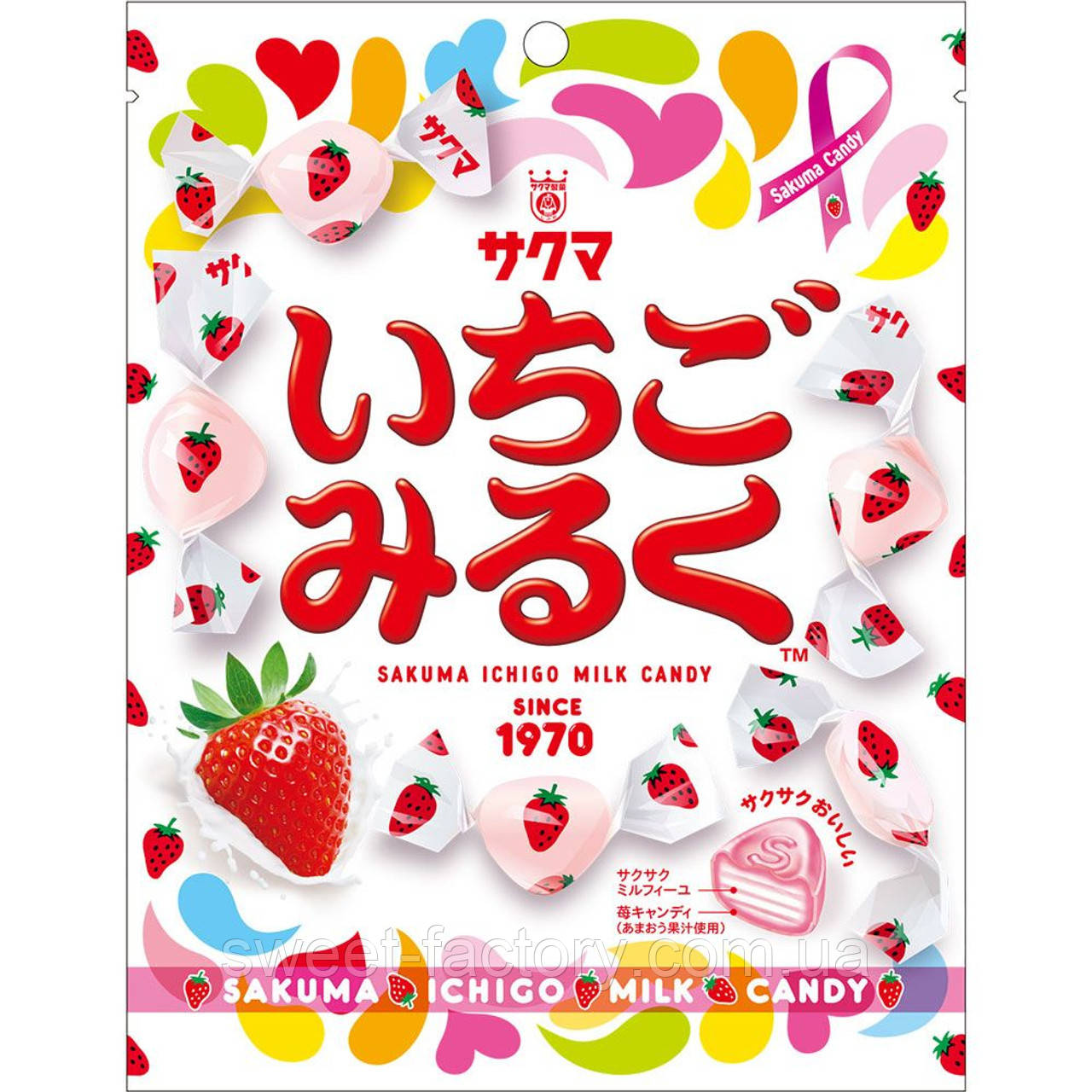 Цукерки Sakuma Ichigo Milk Candy 83g, фото 1