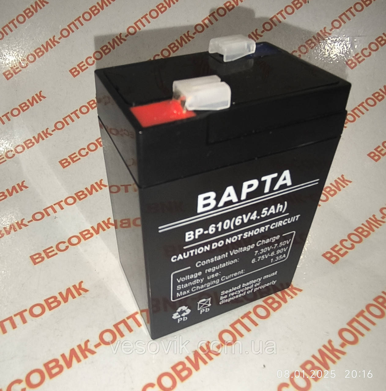 Акумулятор (АКБ) "ВАРТА" ВР-610 6v/4.5ah (10.01.2024р.) для ваг Зевс, Олімп, Днепровес розмір 100х70х45мм