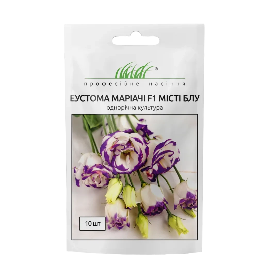 Еустома Маріачі F1 місті блу, 10 шт, фото 1