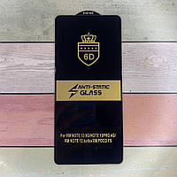 Захисне скло для Xiaomi Redmi Note 13 4G антистатик, преміум'якість!