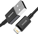 Кабель Baseus Superior Series Fast Charging Data Cable USB to iP 2.4A 1m Black, фото 2