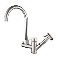 Змішувач-кран кухонний EUNOIA з висувною лійкою нержавіюча сталь Chrome