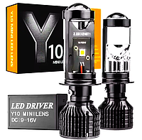 Автолампы LED-лампы автомобильные H7 60 W 6000 K Y10Pro