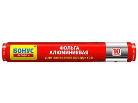 Фольга алюмінієва