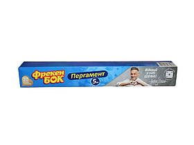Пергамент для запікання