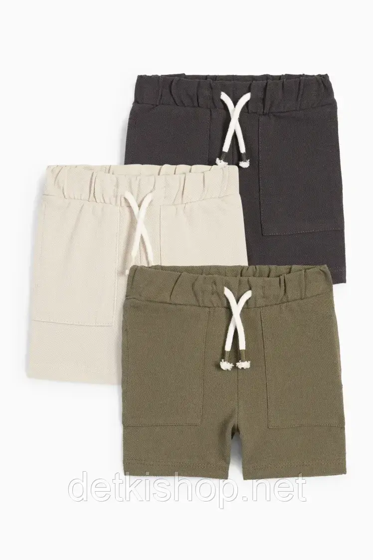 Бавовняні шорти для хлопчика
