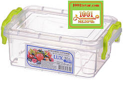 Контейнер харчової 0,5 л LUX