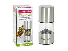 Млинок для спецій Ø5*12.6см 7024 ТМ KAMILLE