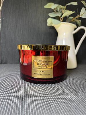 Свічка ароматизована Pepco Home аромат Квітучий вечір, 1 шт. 1214