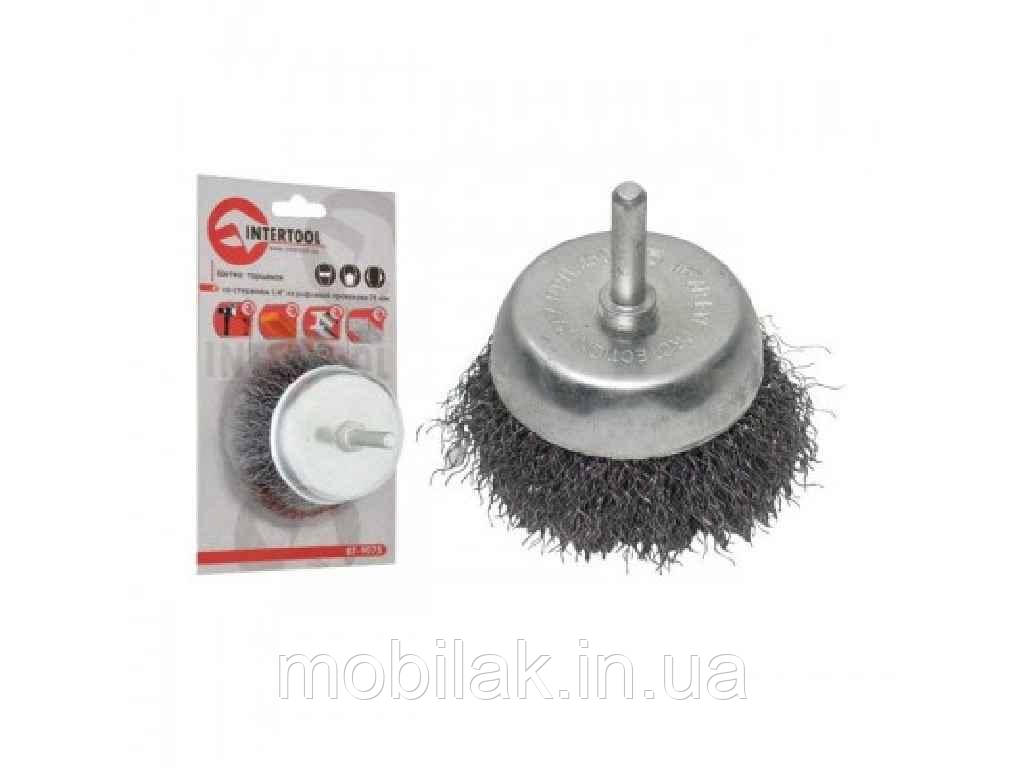 Щітка чашкова 75 мм для дриля, 1/4 (кручений дріт) BT-9075 ТМ INTERTOOL