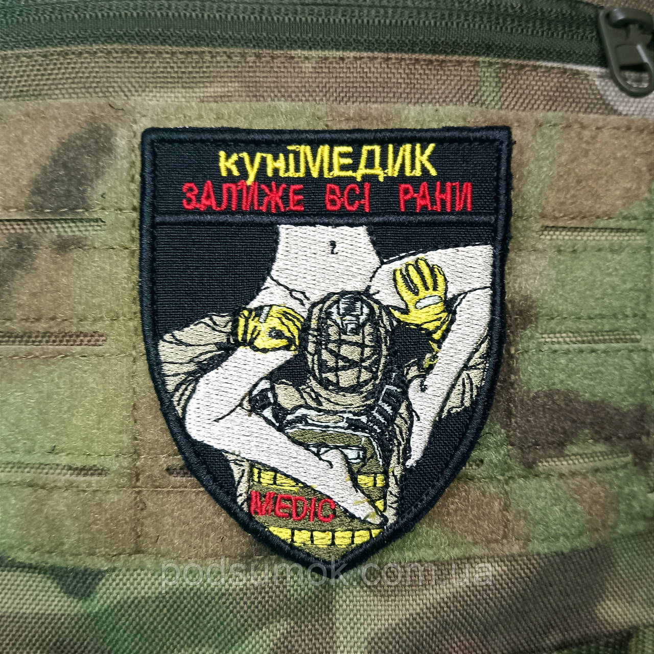 Шеврон Кунімедик на липучці для велкро патч