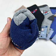 Дитячі махрові бавовняні шкарпетки Корона 25-30 Комплект (6 пар), фото 2