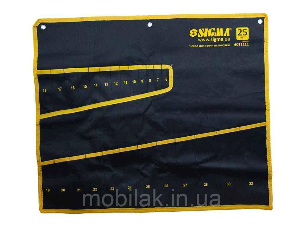Чохол для гайкових Ключів 25шт 6011111 ТМ SIGMA