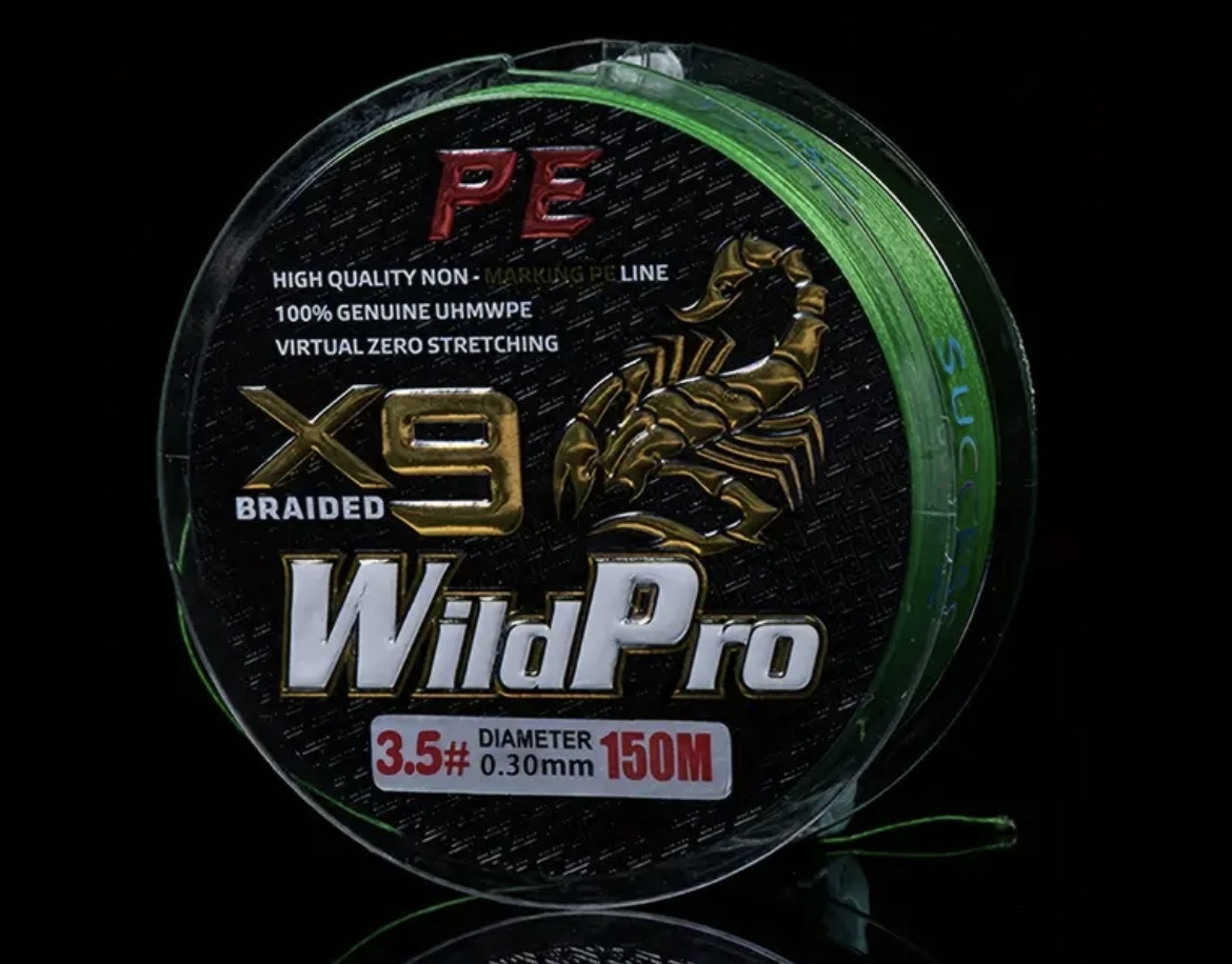 Шнур WildPro 9x 150 м (green) 0.30 mm 19.5kg, фото 1