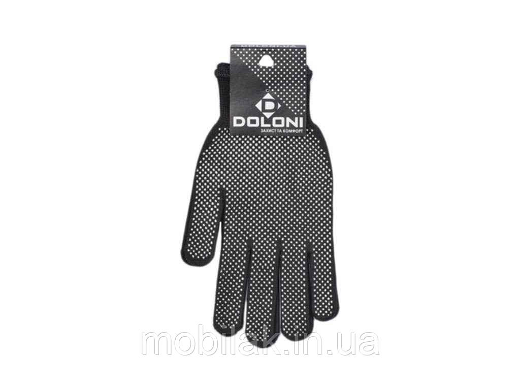 Перчатки робочі 4410 ПВХ крапкою 13 клас, 10р. чорна ТМ DOLONI