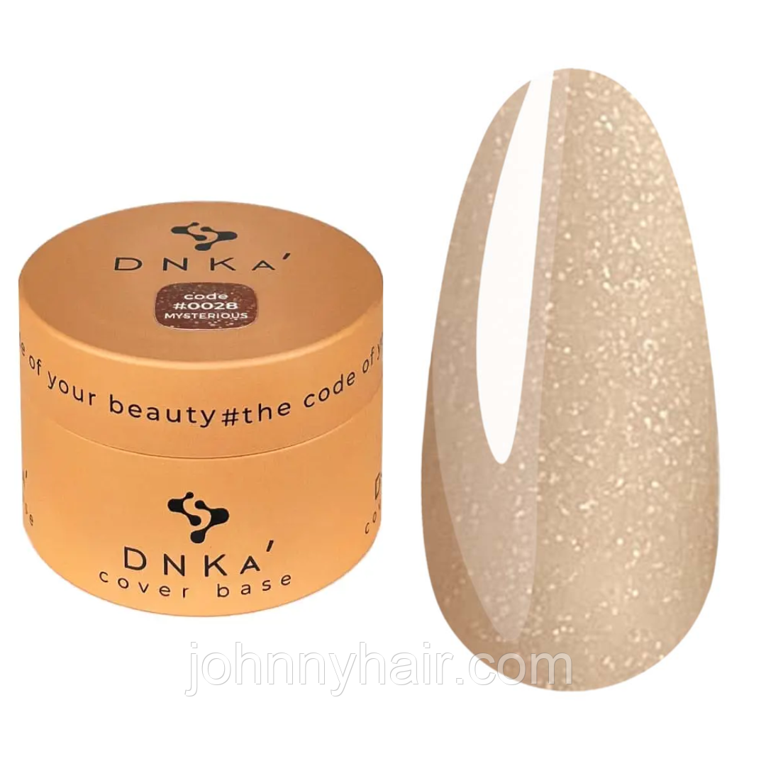 Основа камуфляжна DNKa Cover Base №0028 Mysterious, 30 мл