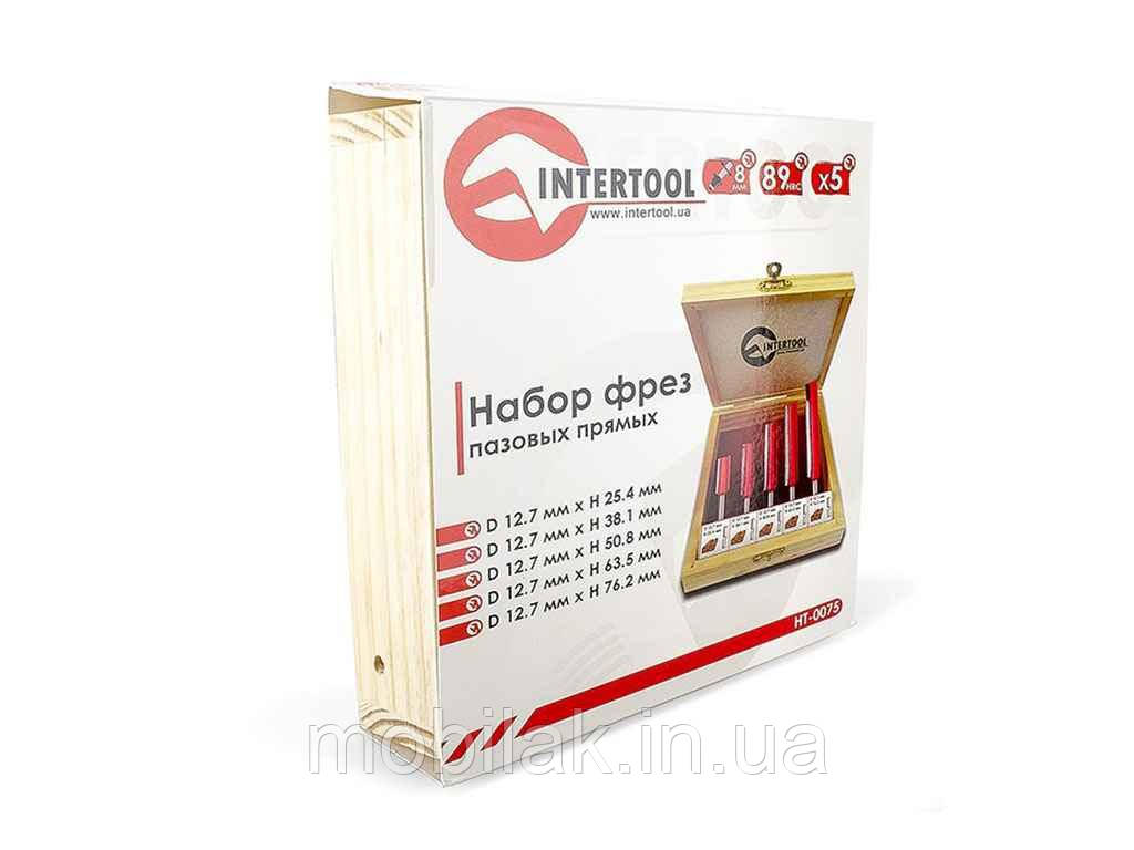 Набір фрез пазових прямих, 5 шт. HT-0075 ТМ INTERTOOL