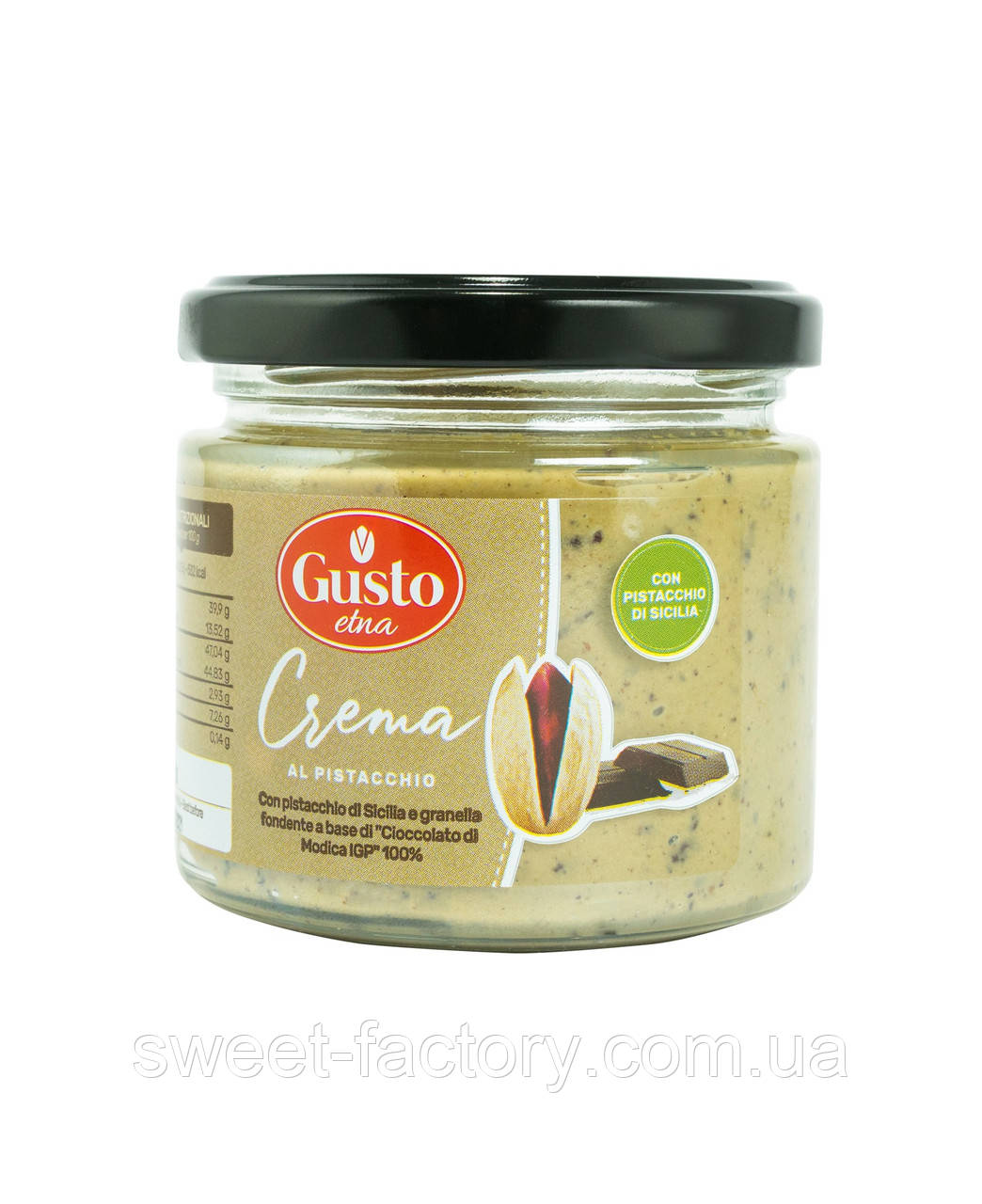 Фісташкова паста Gusto Crema Pistacchio Chocolate 190g, фото 1