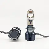 Світлодіодні BI-LED лінзи H7 Mini 70 W 6000 K 14000 Lm (лінзи H7 LED) 12 V, фото 5