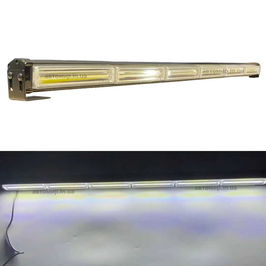 Автомобільний Led ДХО стробоскоп білого кольору 12-24 вольт 88 см
