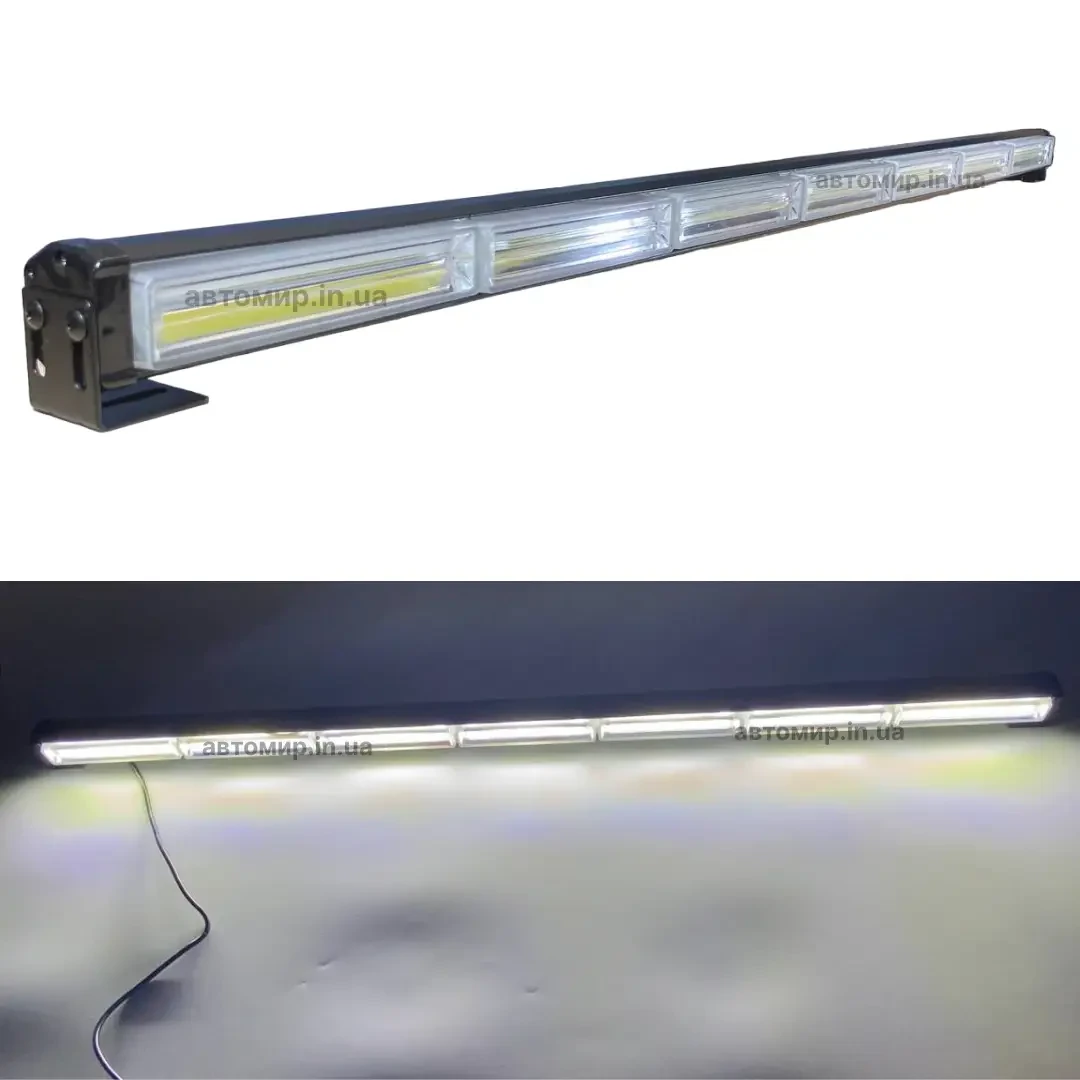 Автомобільний Led ДХО стробоскоп білого кольору 12-24 вольт 103 см