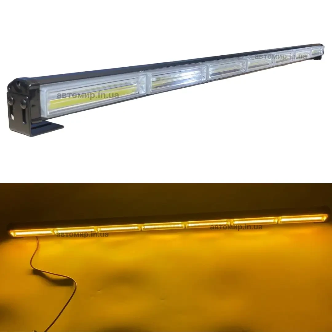 Автомобільний Led ДХО стробоскоп жовтого кольору 12-24 вольт 103 см