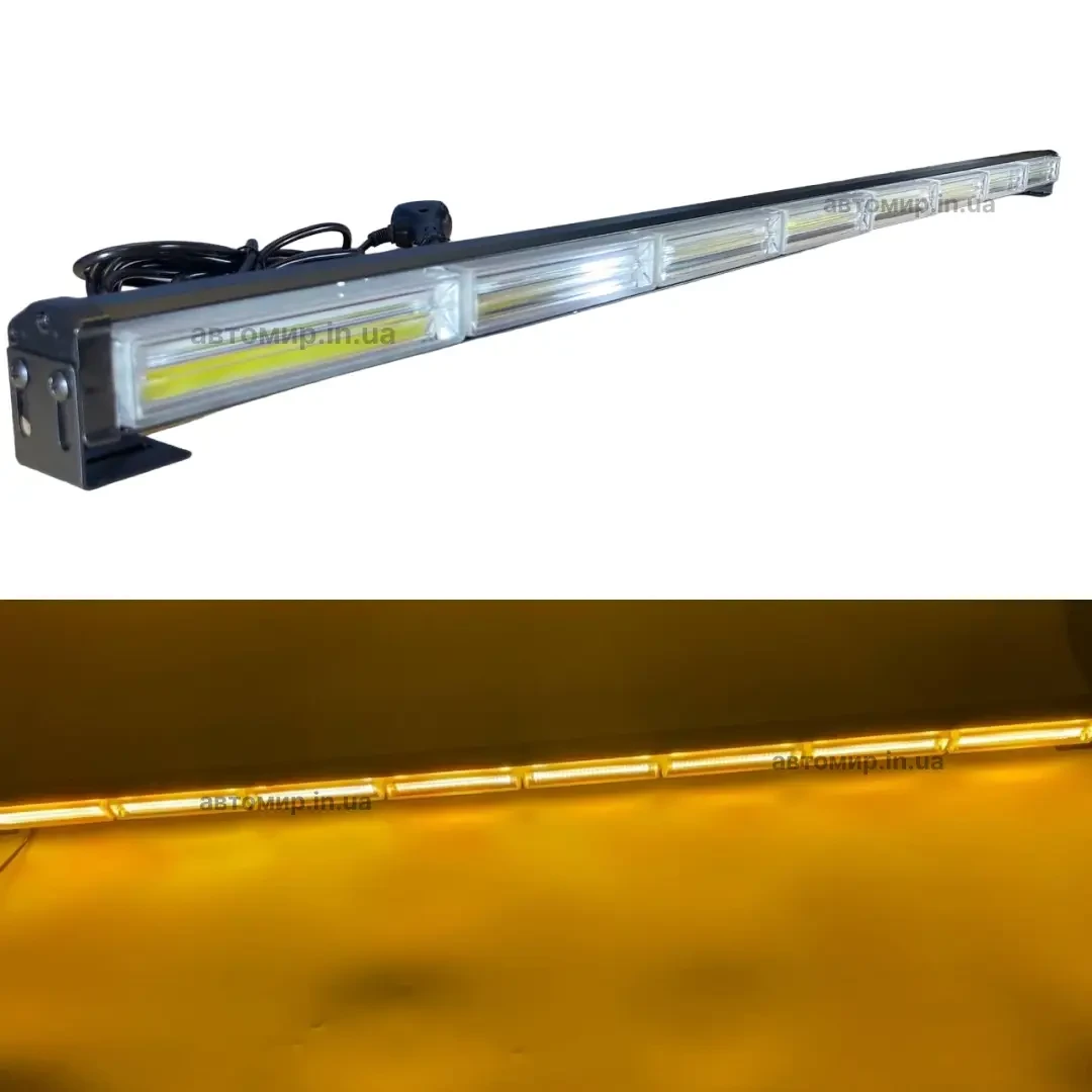 Автомобільний Led ДХО стробоскоп жовтого кольору 12-24 вольт 116 см