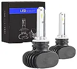 Комплект LED ламп S1 H27 6500 K 12-24 V з радіатором (діод CSP), фото 4